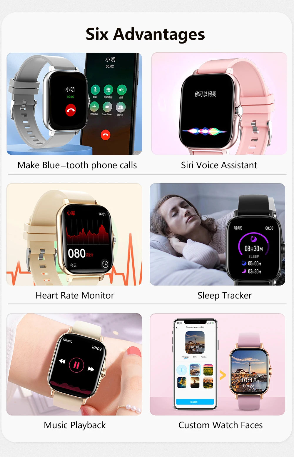1.83'' Sport Smart Watch, Fitness Clock. Health Monitor Waterproof