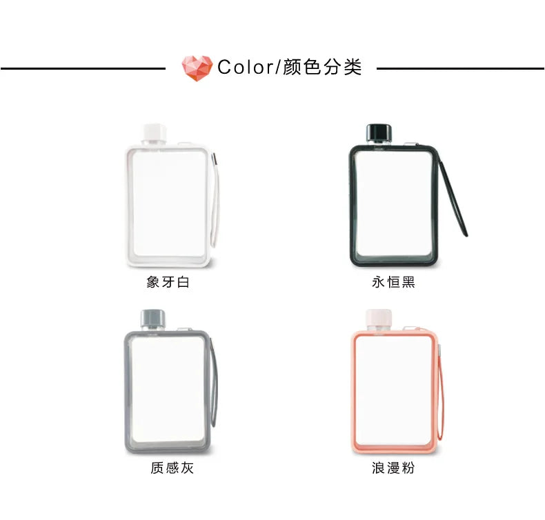 Flat Bottle for Water