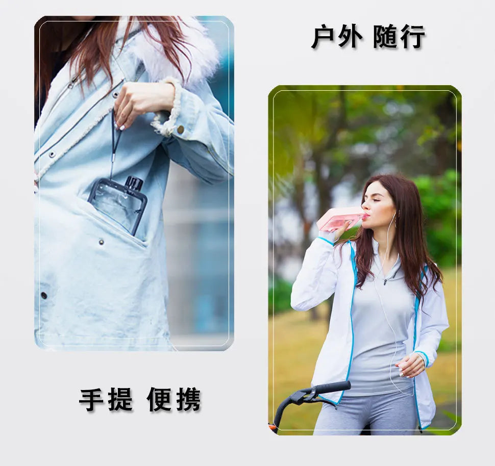 Flat Bottle for Water
