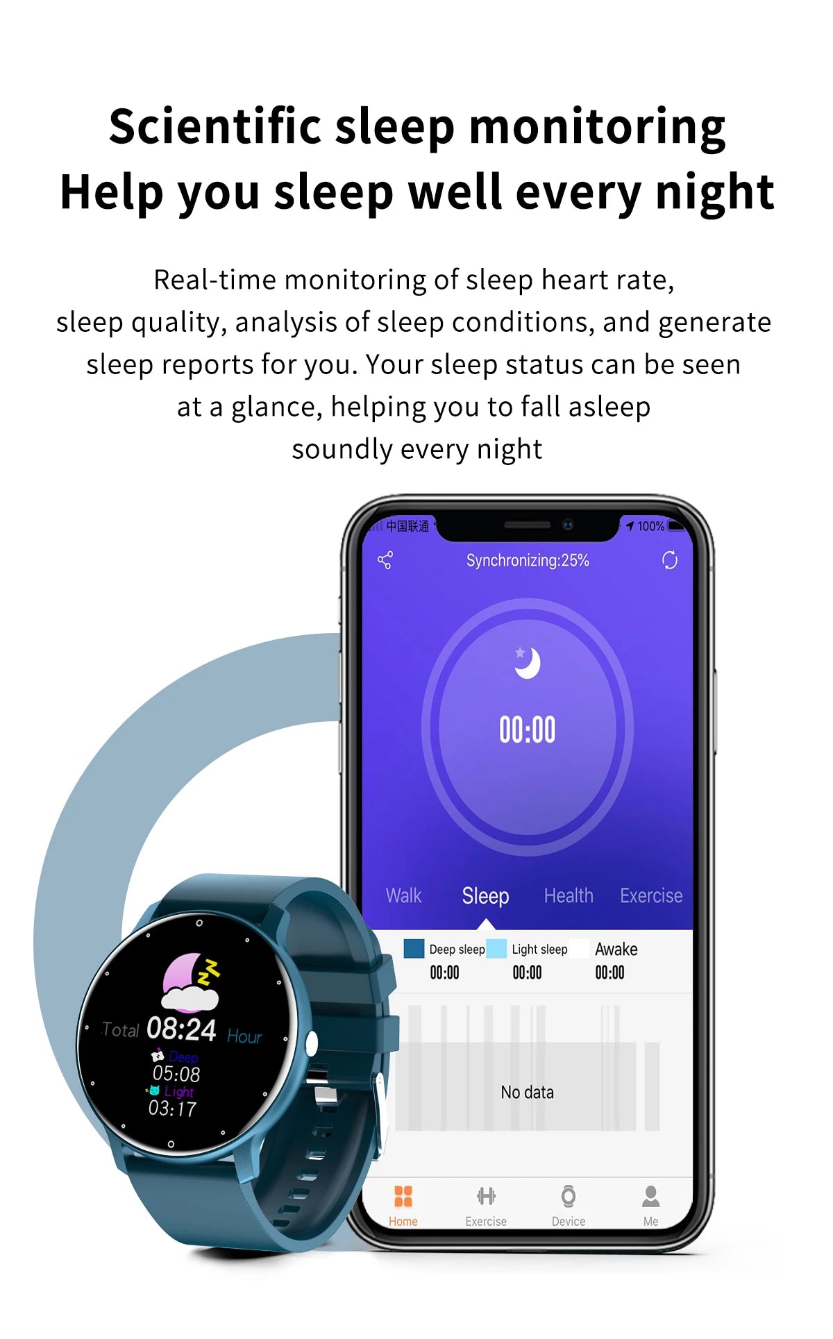 LIGE 2026 Smart Watch