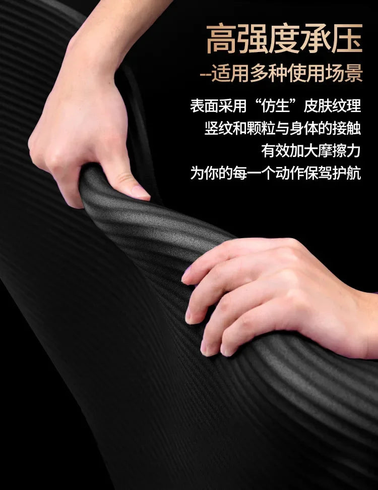 Thick 20mm Men's Gym Mat