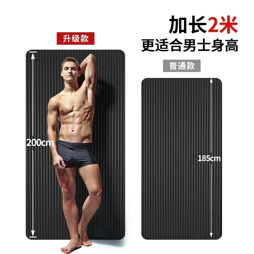 Thick 20mm Men's Gym Mat