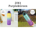 1 Liter Water Bottle