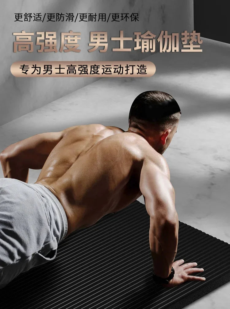Thick 20mm Men's Gym Mat