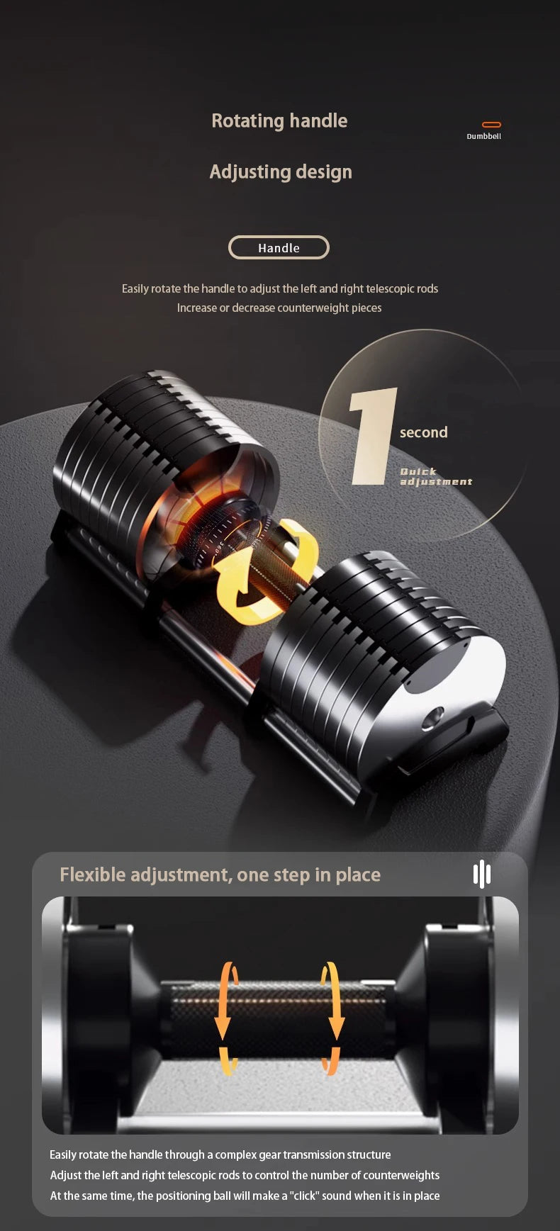 Dumbbells