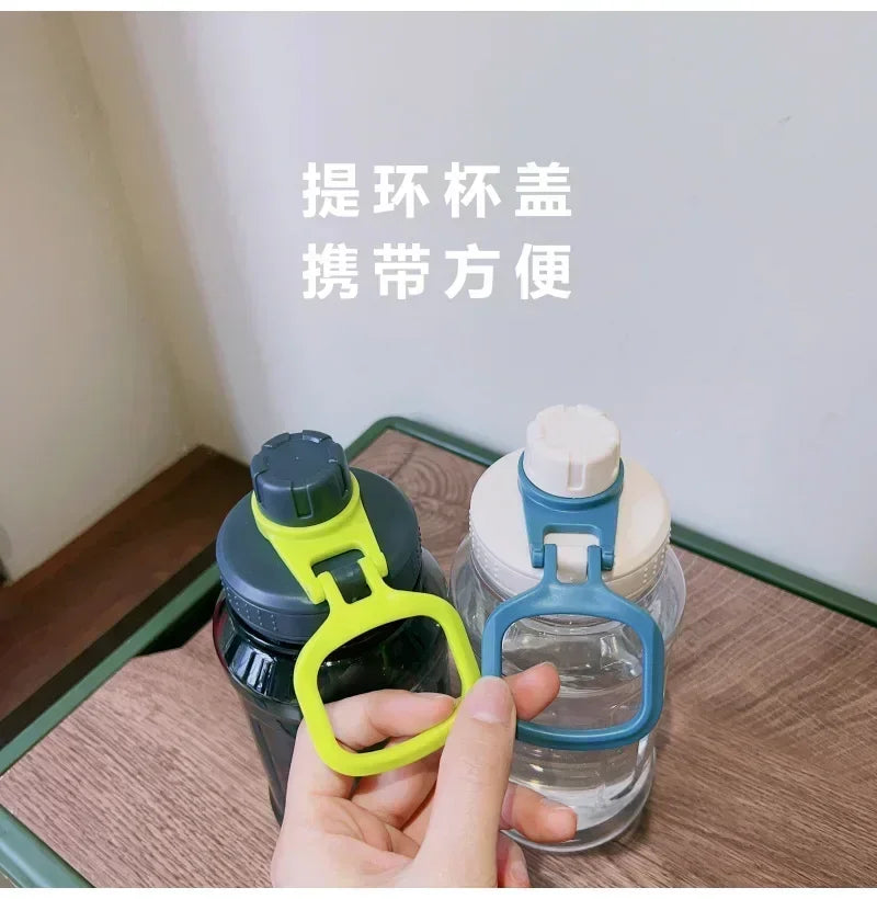 1 Liter Drinking Bottle