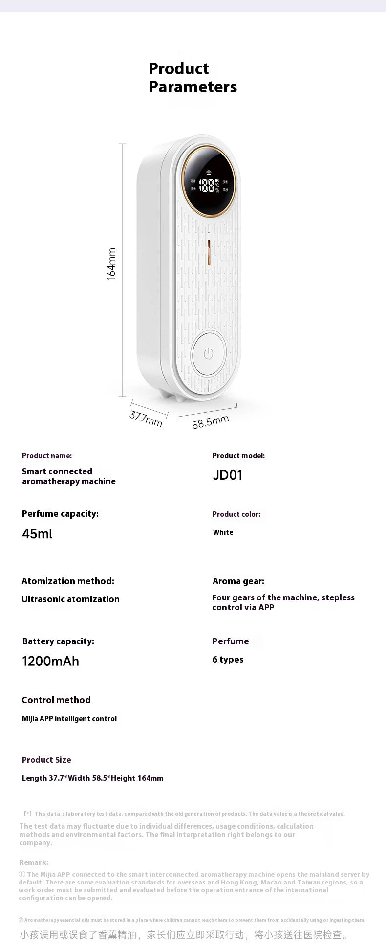 New Intelligent App Aromatherapy Machine Humidifier