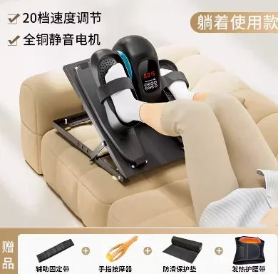 Rehabilitation electric training equipment