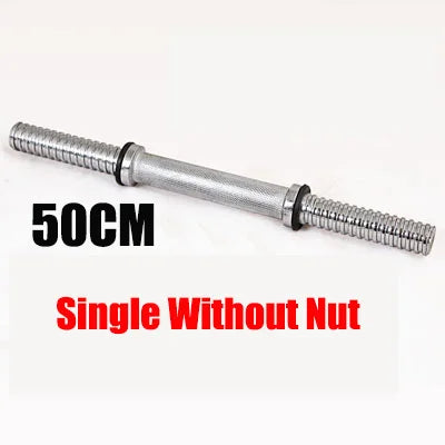 Fitness Dumbbell Bar