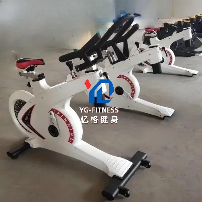 FITNESS  Adjustable Multi-Function Home Spin Bike