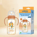 Dr. Brown's Baby'sbottle