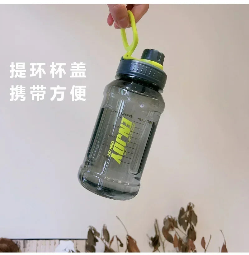 1 Liter Drinking Bottle