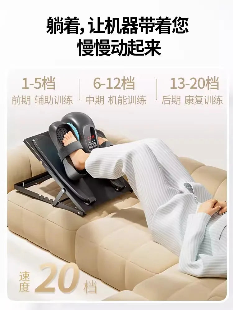 Rehabilitation electric training equipment