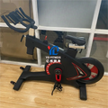 FITNESS  Adjustable Multi-Function Home Spin Bike