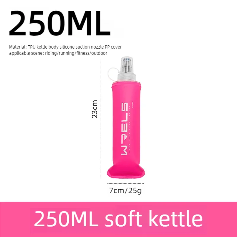 Cycling Sports Water Bottle