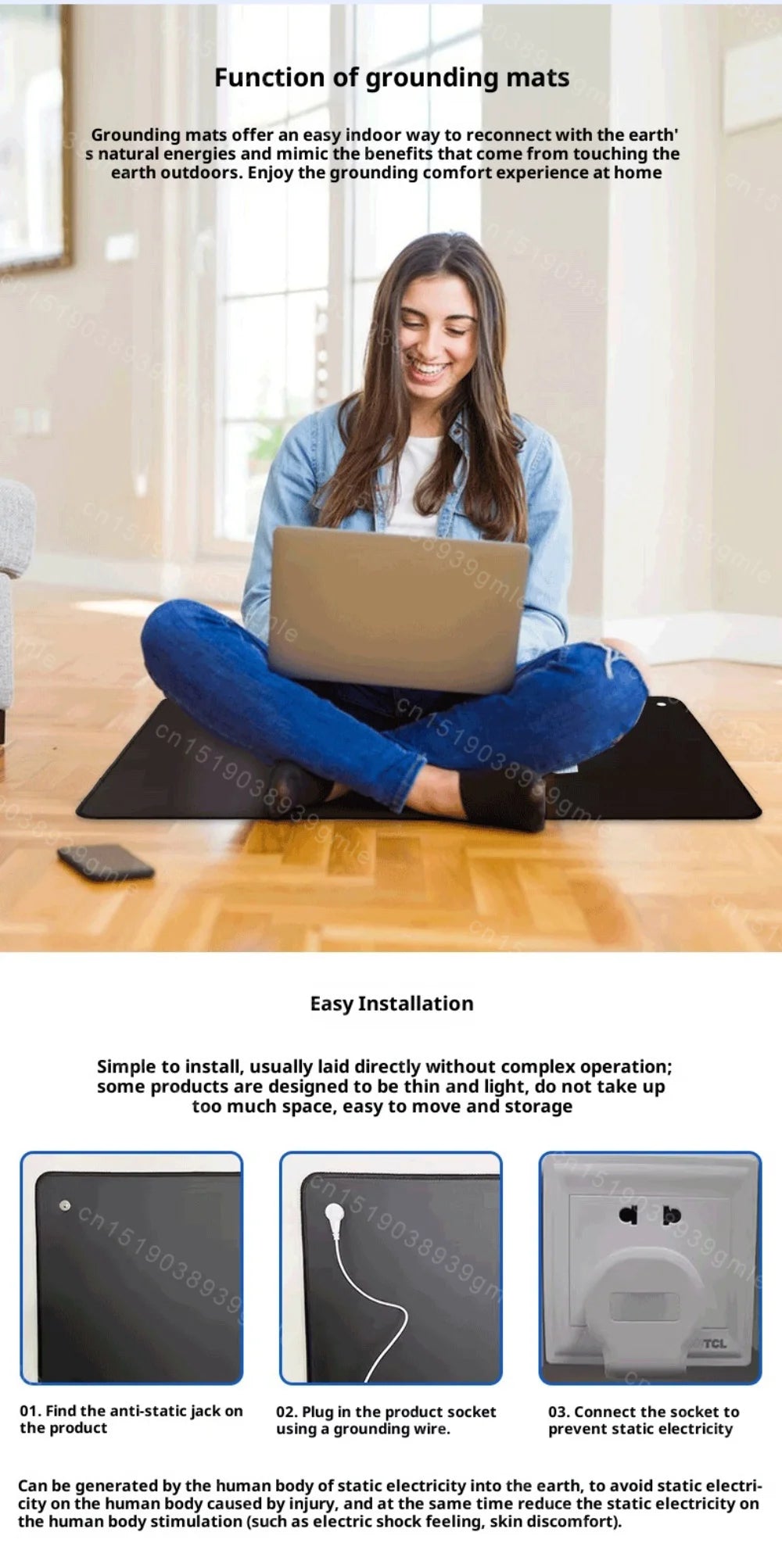 25X68Cm/40X60Cm Grounding Mat