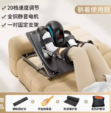 Rehabilitation electric training equipment