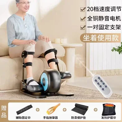 Rehabilitation electric training equipment