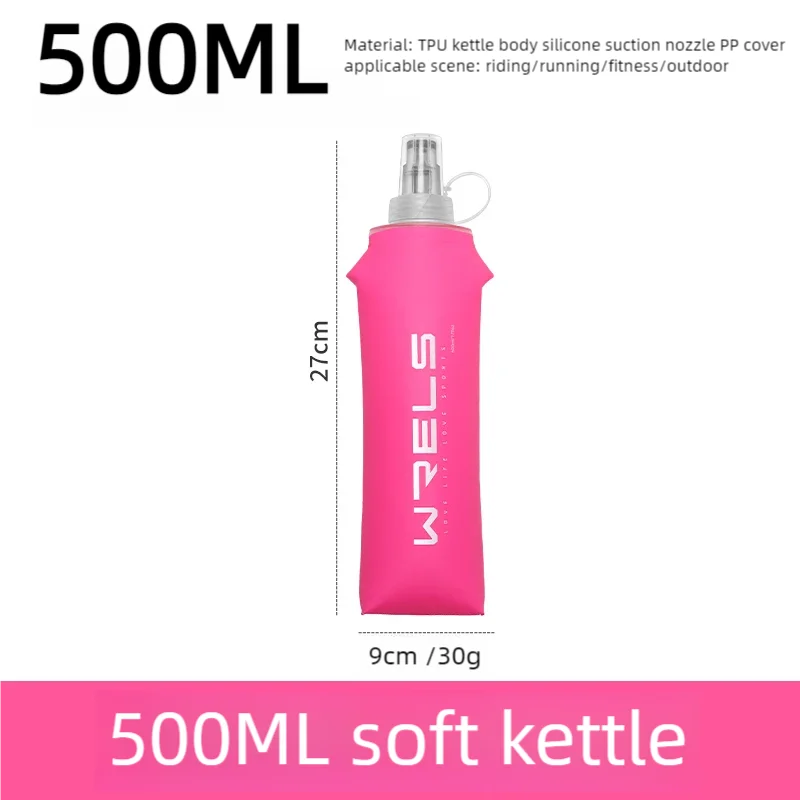 Cycling Sports Water Bottle