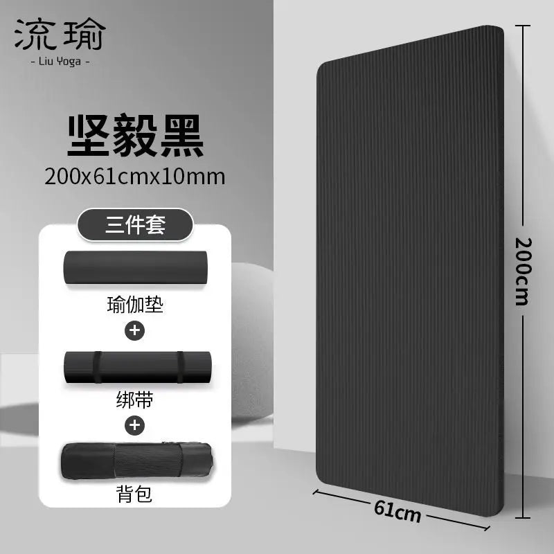 Men's Thickened 20mm Yoga Mat Non-Slip