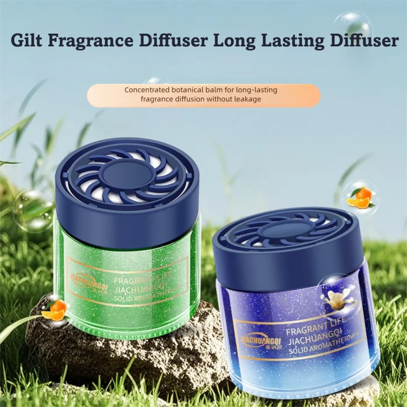 Car Aromatherapy Ornaments Light Fragrance