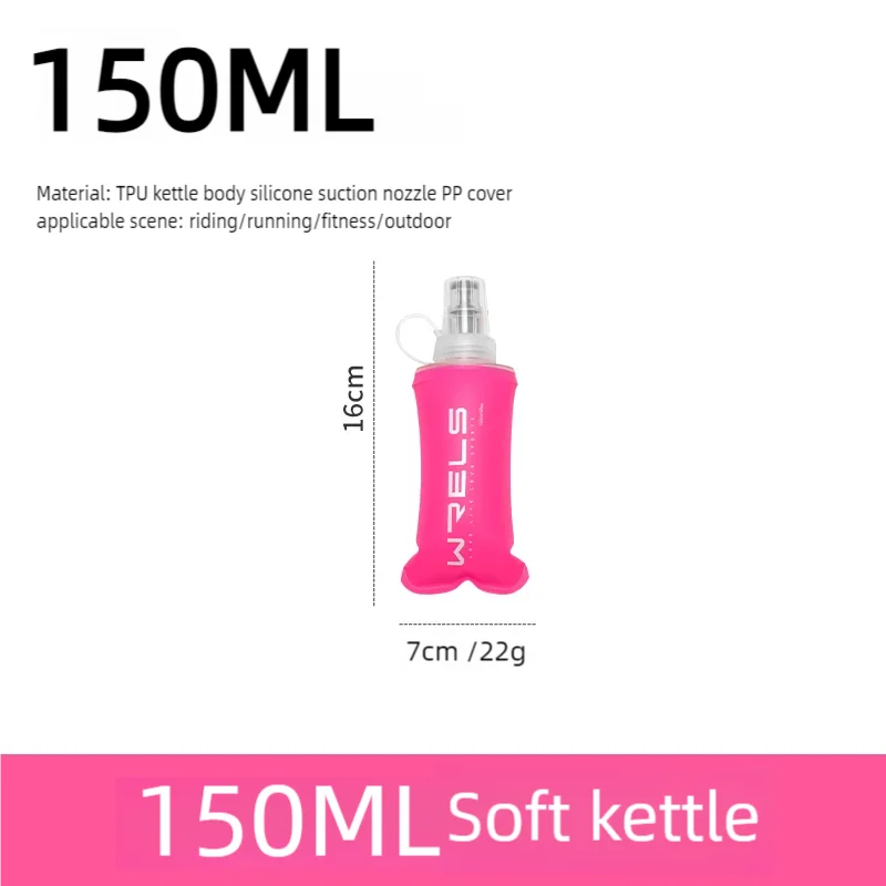 Cycling Sports Water Bottle