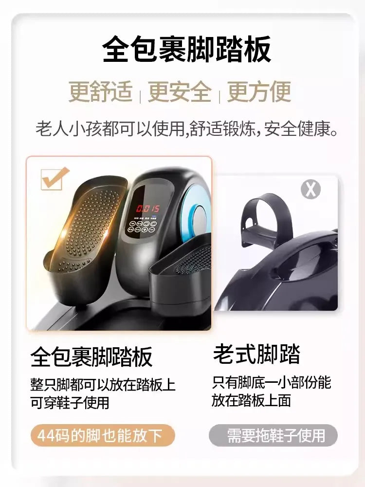 Rehabilitation electric training equipment