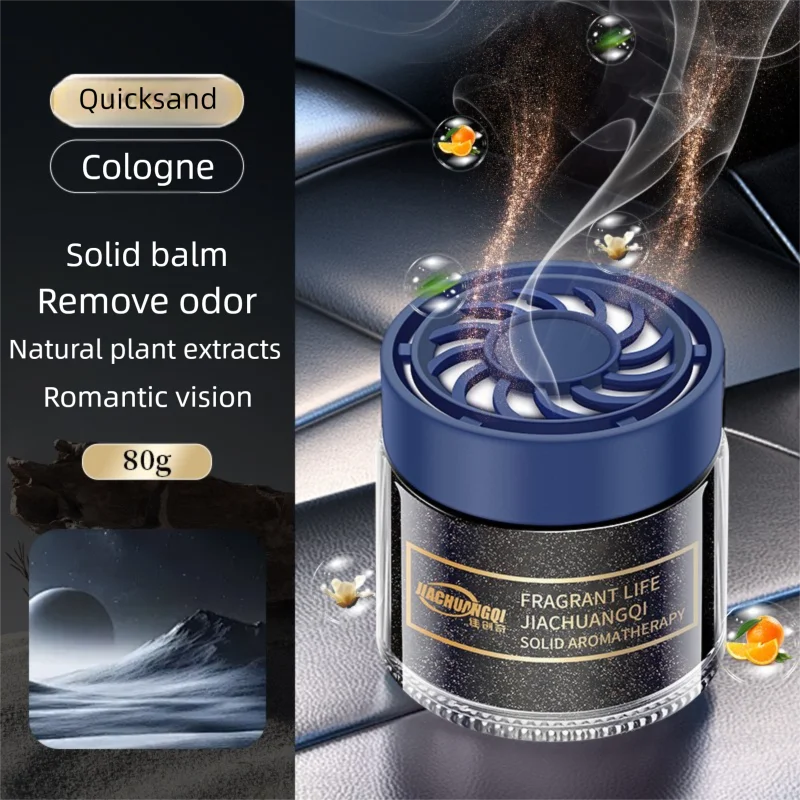 Car Aromatherapy Ornaments Light Fragrance
