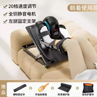 Rehabilitation electric training equipment