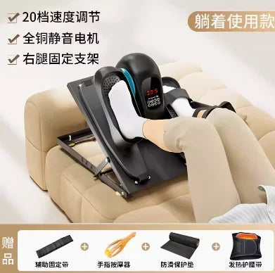 Rehabilitation electric training equipment