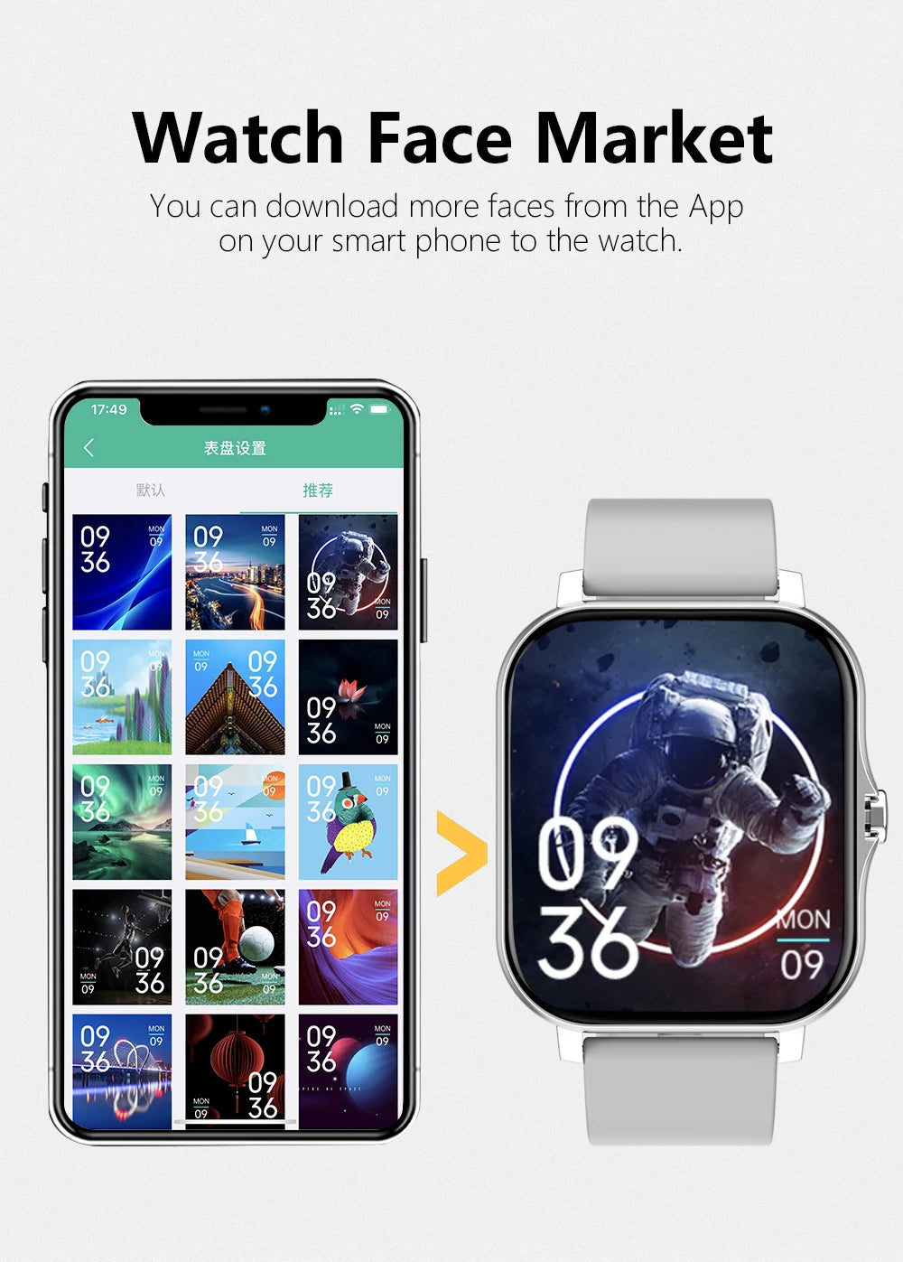 Watch Fitness Clock Waterproof
