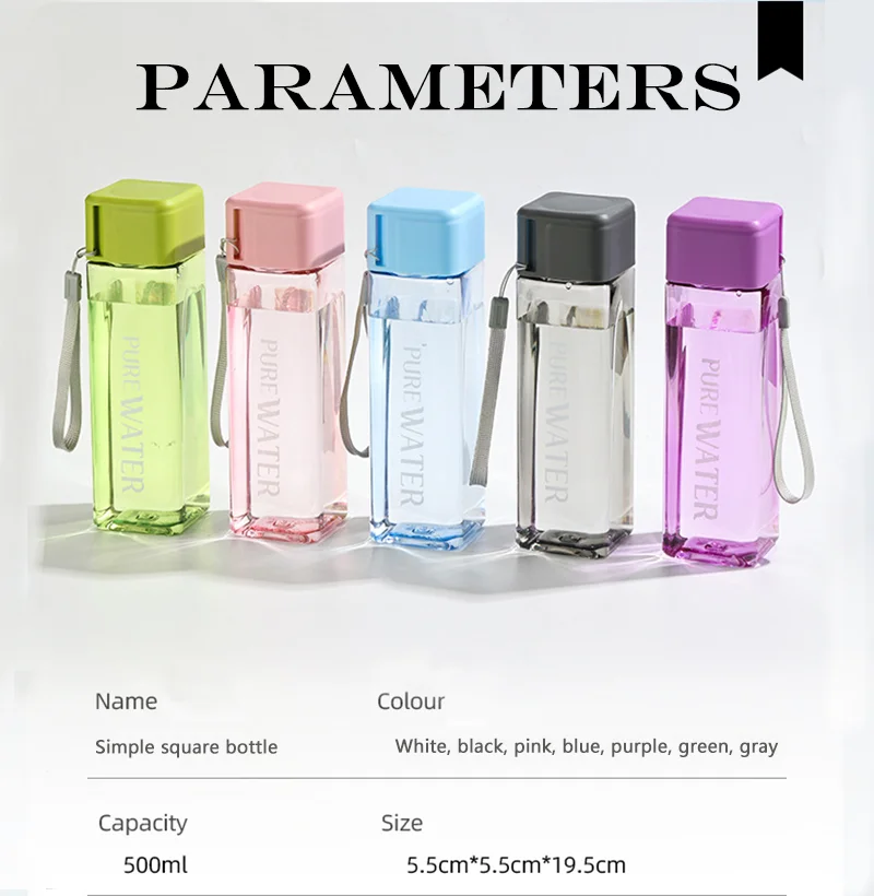 Simple Square Water Bottle Personalized