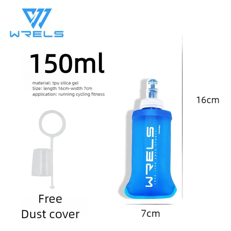 Cycling Sports Water Bottle